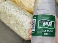 -细村农贸综合市场