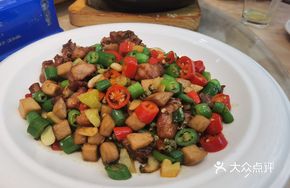 Grandmother's Mushroom Rabbit