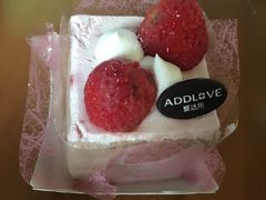 -爱达乐面包生日蛋糕(红光西华店)
