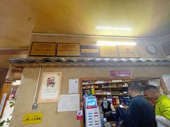 -张关合渣(航空大道店)