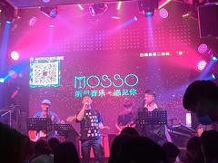 -MOSSO音乐酒吧·Live House(南京西路店)