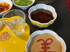 -羊大爷涮肉(亮马桥店)