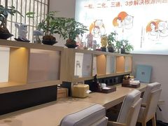 -长风拨筋养身(金虹桥店)