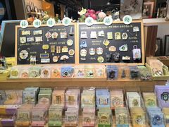 -猫的天空之城概念书店(苏州诚品店)