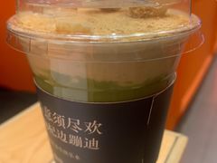 -囍福咖啡(这有山店)
