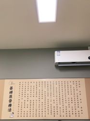 -姜美堂·蒸姜除湿の纤体美颜馆