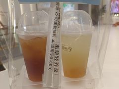 -一方四季·草本轻养茶(区庄店)