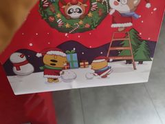 -津乐园(芥园道店)