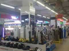 -信誉楼百货(泊头店)