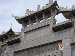 -张掖大佛寺景区