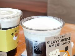 -Seesaw Coffee(朝阳大悦城店)