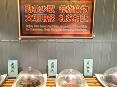 -禾斗海鲜自助(市南银座店)