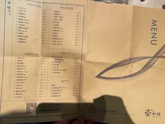 -荣小馆(临海世纪花城店)