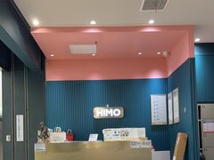 -海马体照相馆(无锡清扬茂业天地店)