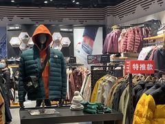 -王府井奥莱临潼小镇(临潼店)