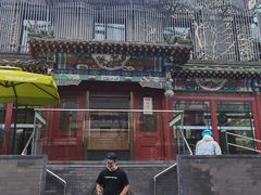-眉州东坡(春秀路店)