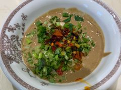 蘸料-老长春果木炭涮羊肉(东田·青年城店)