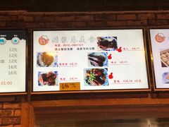 -张家巷美食(南浔店)
