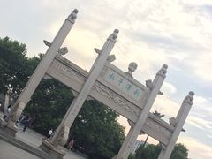 -中国京杭大运河博物馆