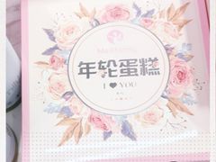 -美俪家族(江南摩尔店)