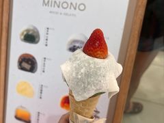 -米糯糯·MINONO·大福冰淇淋(青岛万象城店)