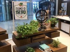 -寒舍欣和美食教室(永旺梦乐城烟台金沙滩店)