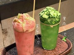 -三出山火锅(南京万象天地店)