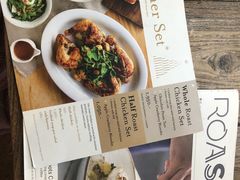 -ROAST coffee & eatery