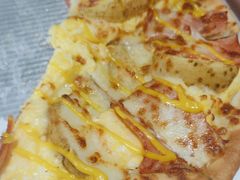 -Bruce's Pizza布鲁斯披萨