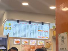 -欣达面馆(天桥支路店)