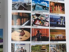 -帝京日语(春熙路旗舰校区)