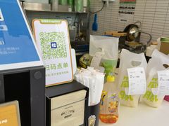 -桂桂茶(金谊广场店)