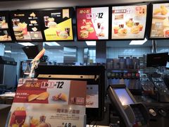 -麦当劳(合肥之心城店)