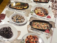 -萨莉亚意式餐厅(深南茂业店)