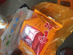 -阿吉仔(大元路店)