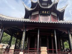 -文昌阁
