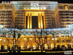 -南通濠河风景名胜区