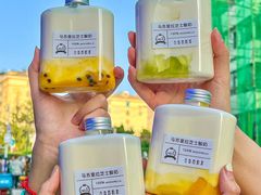 -白色日记·手作酸奶(麦凯乐店)