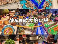 -SEA西雅图海鲜自助餐厅(海乐世界店)
