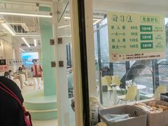 -怪兽屋·羊驼·猫咖·狗咖(俊华广场店)