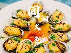 陈皮丝蒸鲍鱼-六婶西关小厨(光塔路店)