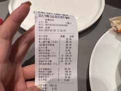 -徐记海鲜·宴会(大唐西市|丰庆店)