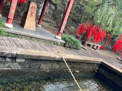 -竹泉村旅游度假区