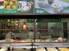 -黑窑厂糖油饼烤鸭·清真菜(黑窑厂街店)