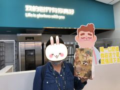 -爸爸糖吐司面包(北京崇文门店)