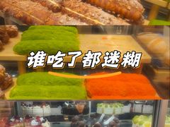 -嘉华国际商业中心