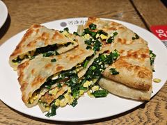 韭菜鸡蛋饼-河沿肉饼Beijing Pie(东华门店)