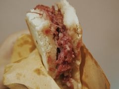 -杨天玉腊牛羊肉