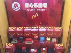 -麦当劳(天权路店)