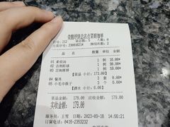 账单-荣鹏风味烀饼总店
